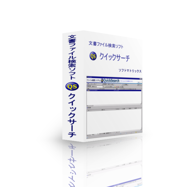 画像をアップロード