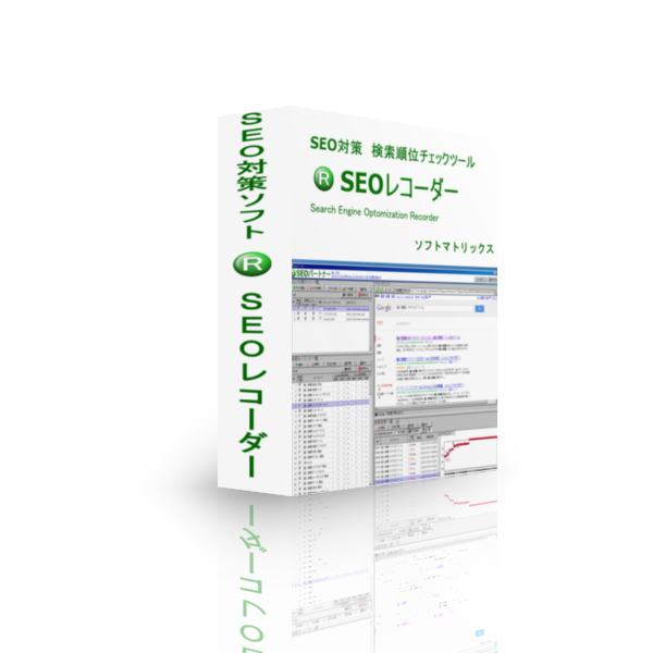 画像をアップロード